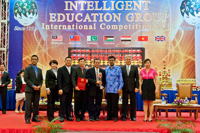 IMA Competition 2010