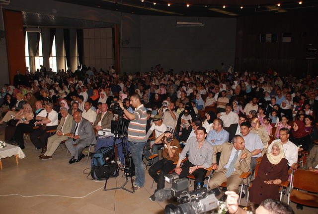 IMA Event in Palestine