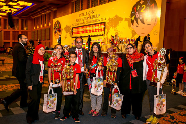 IMA COMPETITION 2014