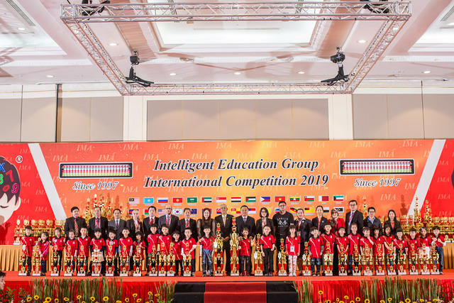 IMA COMPETITION 2019