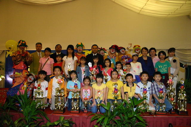 IMA Competition 2006