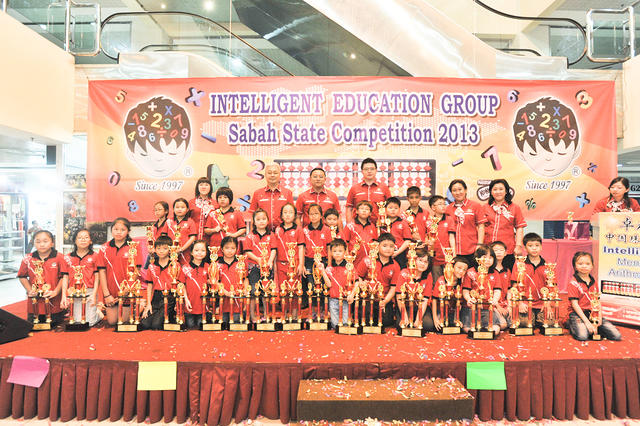 Sabah Competition 2013