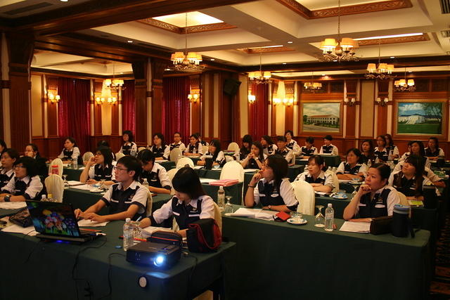 IMA Seminar in HQ