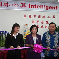 IMA Event in Yong Peng