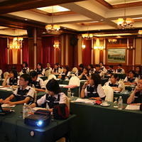 IMA Seminar in HQ